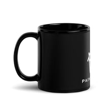 Load image into Gallery viewer, Black Glossy Mug